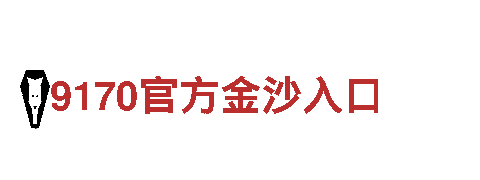 656娱乐彩能源发电企业-为您提供高效可靠的能源解决方案